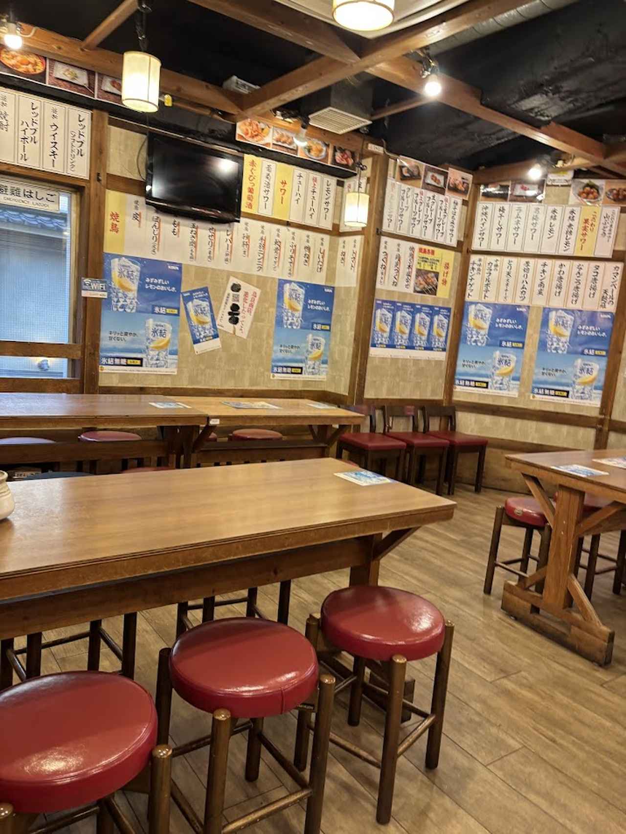 画像: 全国27店舗を展開『鳥良商店』