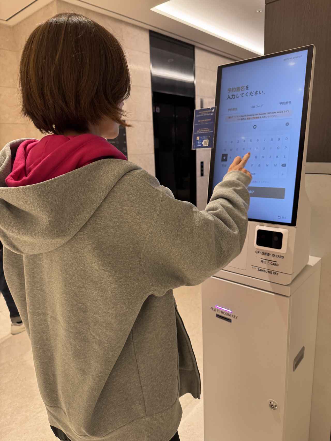 画像2: 【韓国宿泊レポ】ホテルグレイスリーソウルで“ちょっと嬉しい”が詰まった滞在を