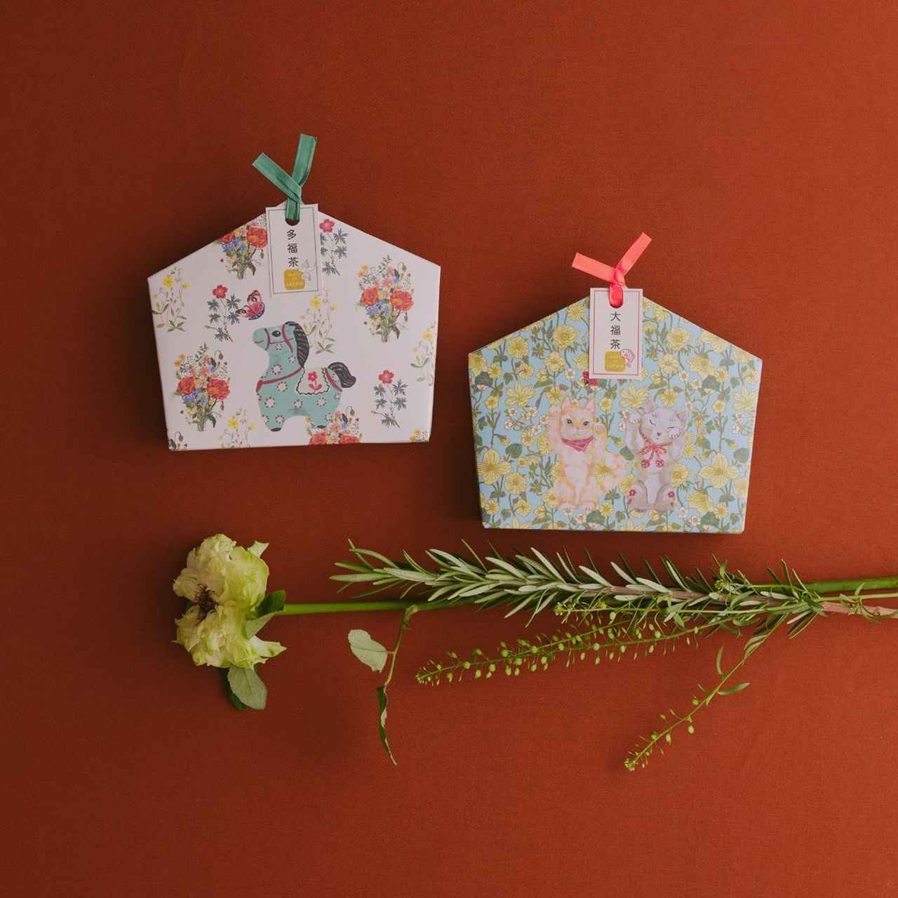 画像: 絵馬型多福茶(午)・絵馬型大福茶(猫) 各\648