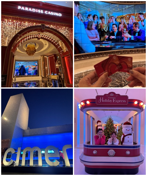 画像23: 【宿泊レポ】憧れのパラダイスシティ♡仁川空港すぐの“泊まるエンタメ”