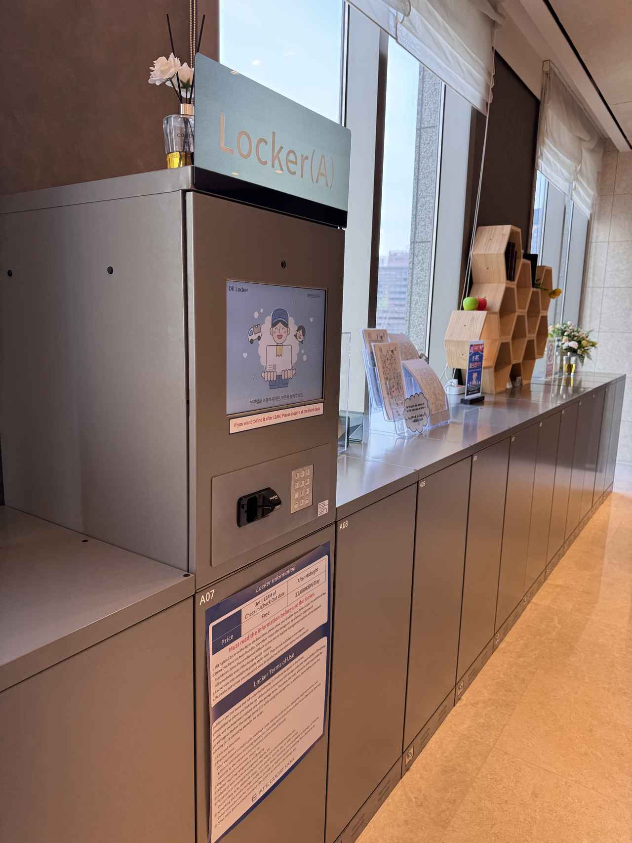 画像17: 【韓国宿泊レポ】ホテルグレイスリーソウルで“ちょっと嬉しい”が詰まった滞在を