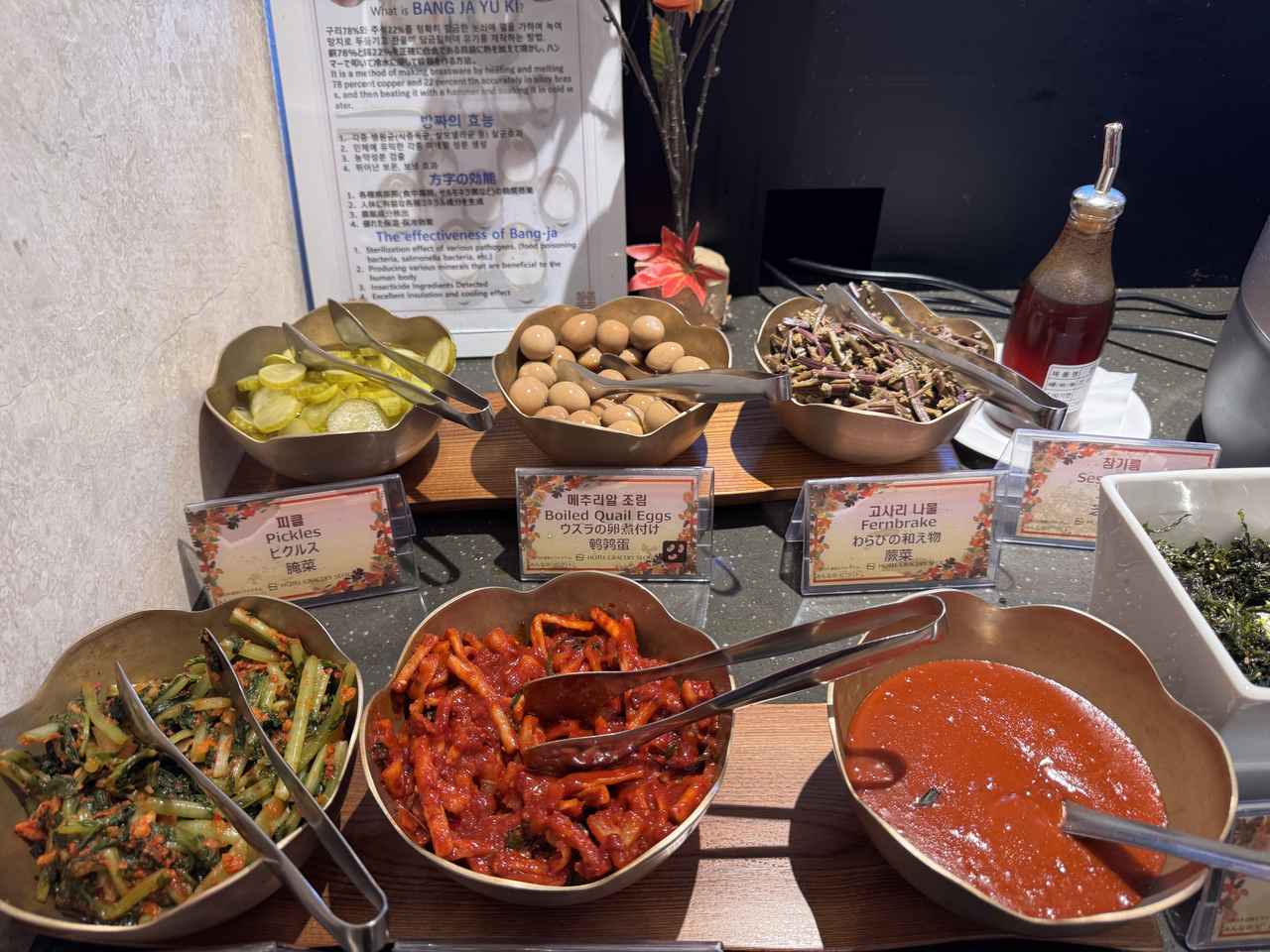 画像 : 2番目の画像 - 「【韓国宿泊レポ】ホテルグレイスリーソウルで“ちょっと嬉しい”が詰まった滞在を」のアルバム - カワコレメディア