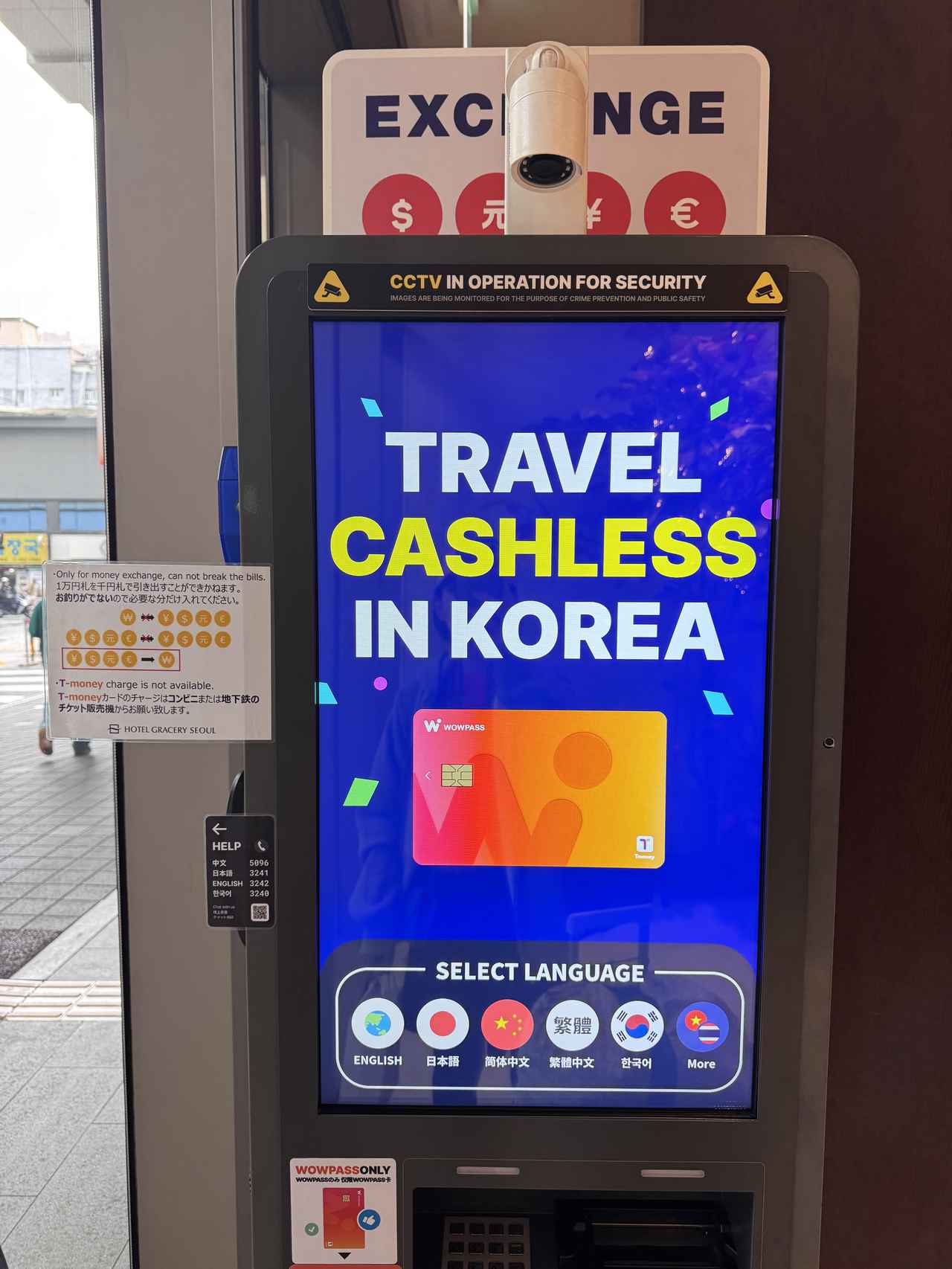 画像16: 【韓国宿泊レポ】ホテルグレイスリーソウルで“ちょっと嬉しい”が詰まった滞在を