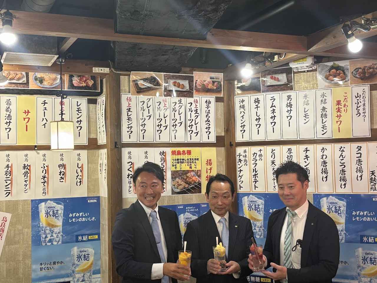 画像1: 「ふわふわうまいやつ」626円