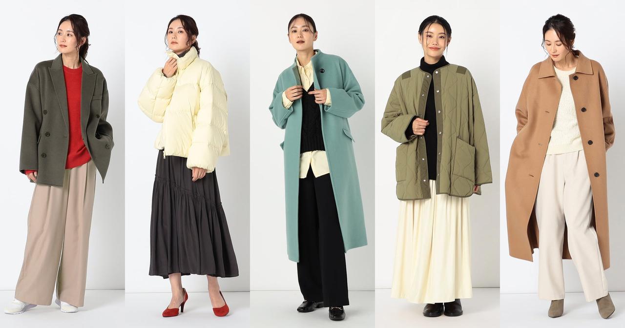 画像: 取扱アイテム一例