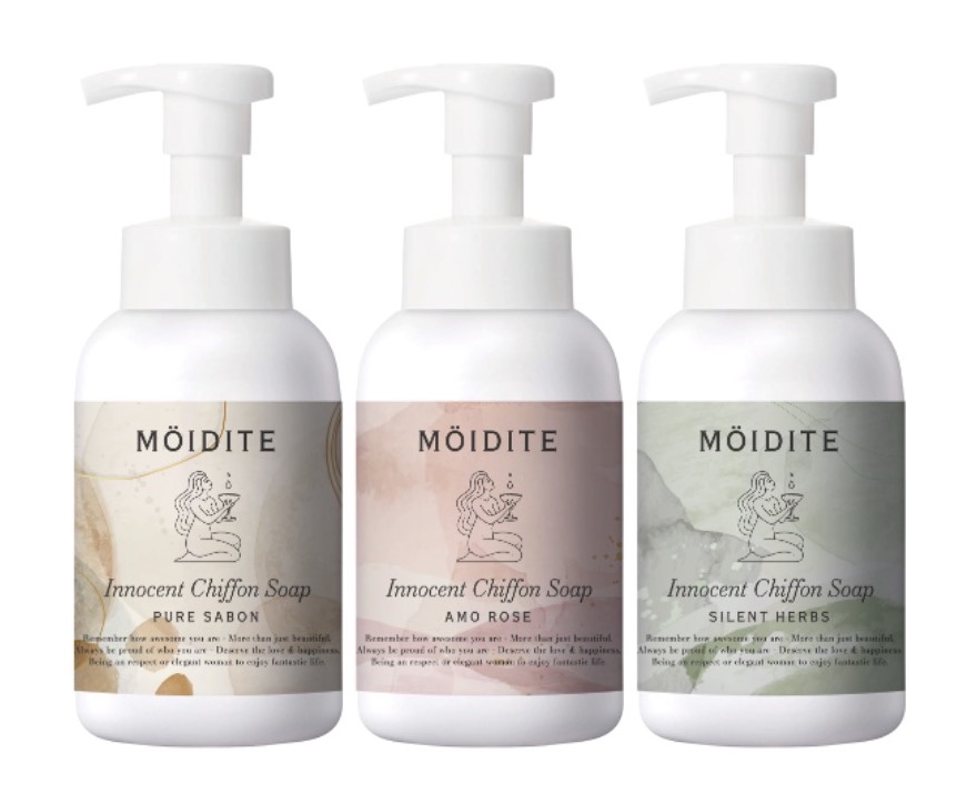 画像1: 注目のデリケートゾーンケアアイテム