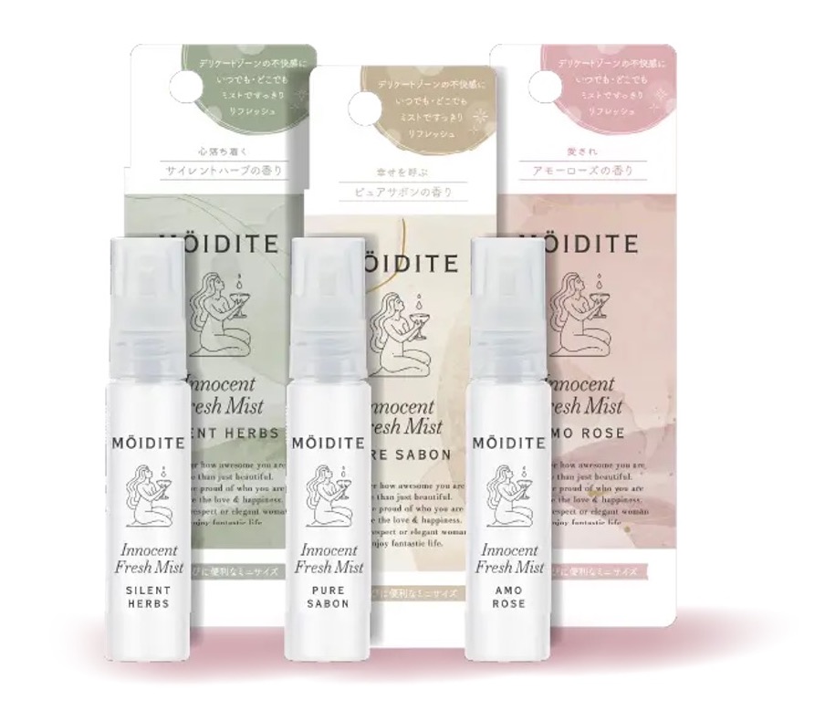 画像4: 注目のデリケートゾーンケアアイテム