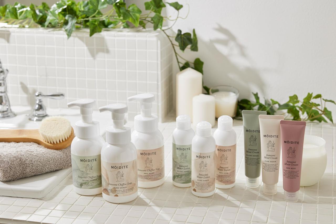 画像: 冬の〈隠れ乾燥〉対策に!デリケートゾーン向けフェムケア『MOIDITE』