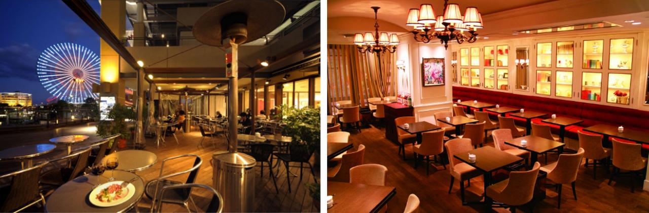 画像: ル サロン ド ニナス クィーンズスクエア横浜｜フランス発のフレーバーティー＆季節のアフターヌーンティーが人気