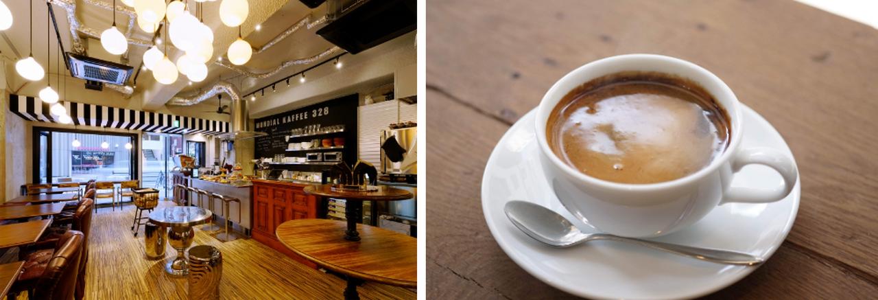 画像1: モンディアルカフェ328|スペシャルティコーヒーとスイーツ&トーストを、ニューヨーク風の空間で。