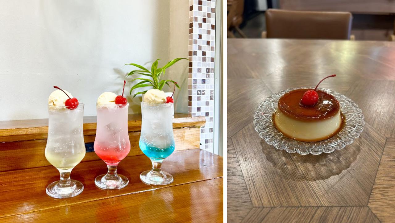 画像: レトロでかわいい純喫茶風デザート