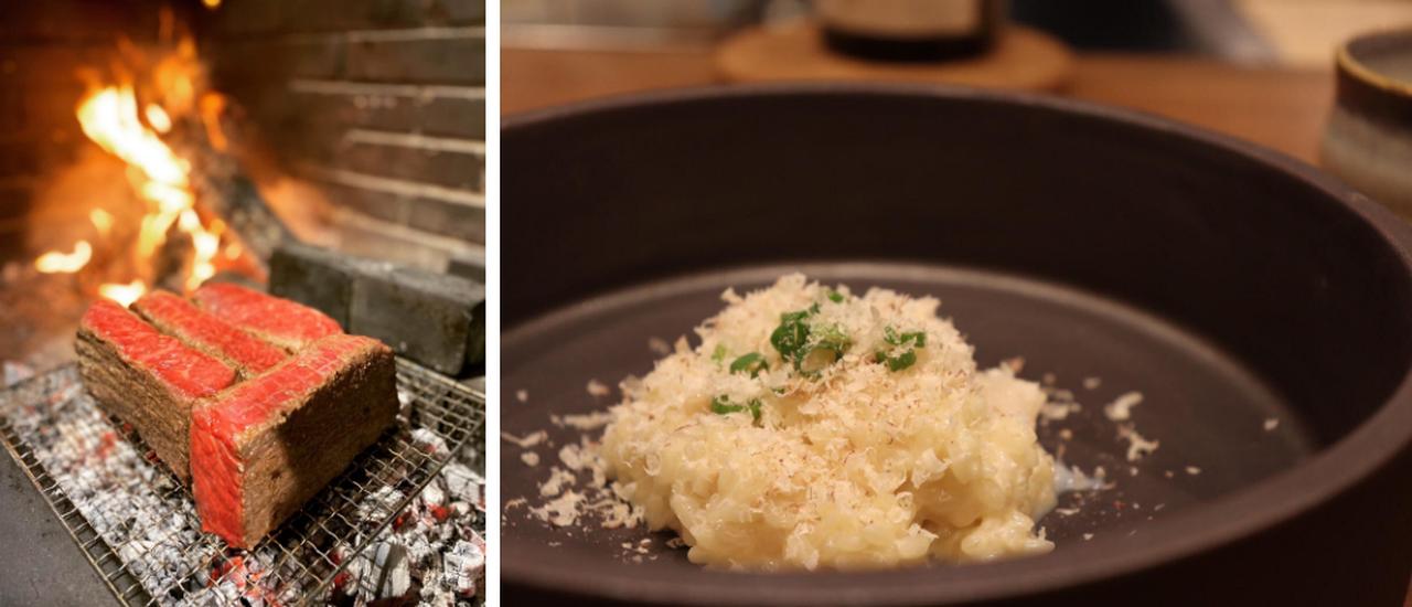 画像: 左:黒毛和牛薪火焼/右:リゾット