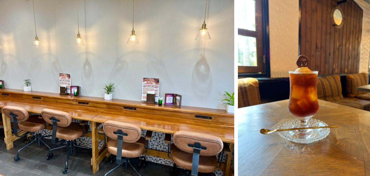 画像2: ぱすた喫茶 Cony&Toad 保土ヶ谷｜駅チカのレトロな癒しカフェ