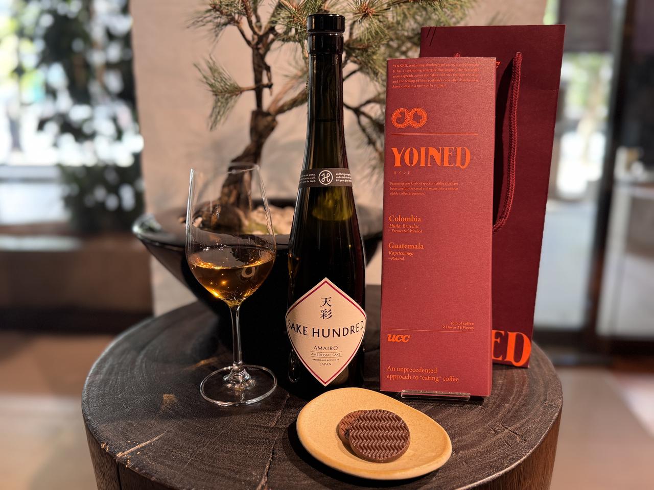 画像: 「飲まない」からこそ、香りが際立つ。YOINEDとは？