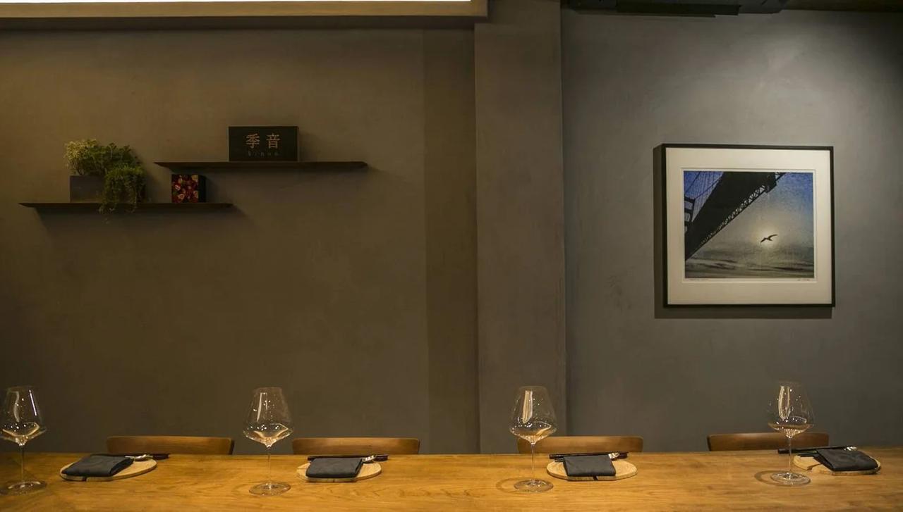 画像: 季音【公式】のネット予約 | 神奈川県鎌倉市 | イノベーティブ・フュージョン