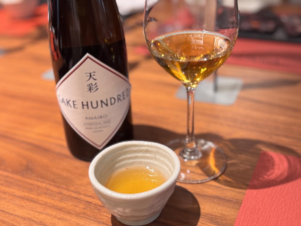 画像2: 日本酒とのペアリングで“おつまみコーヒー”に