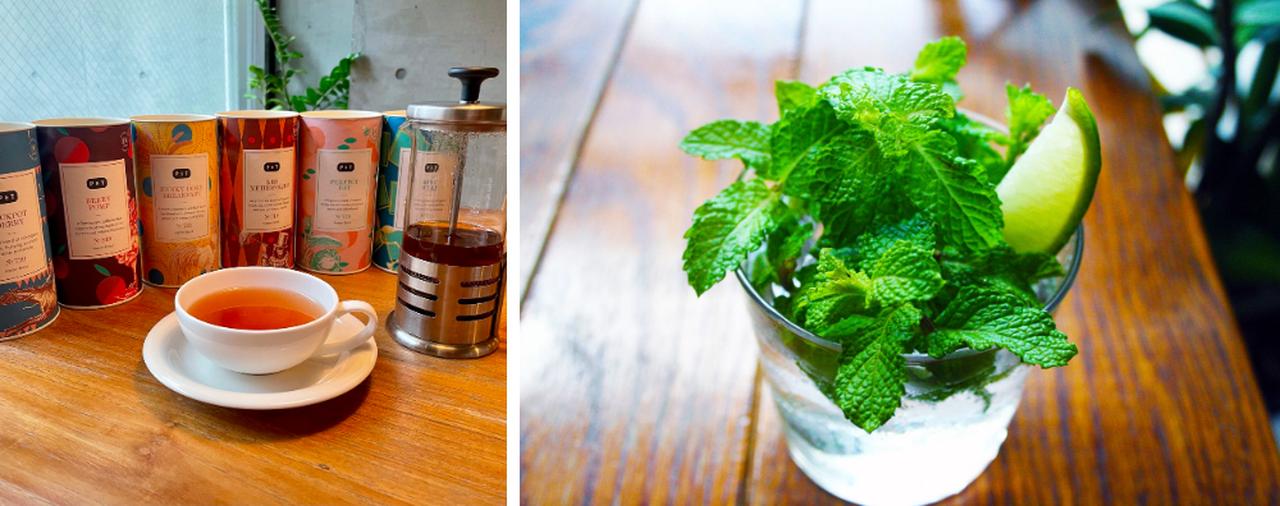 画像: おすすめメニュー④：こだわりのティー＆アルコールメニュー