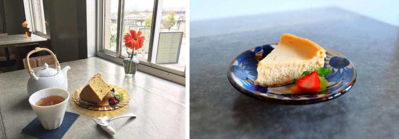 画像: おすすめメニュー③：本日のケーキ