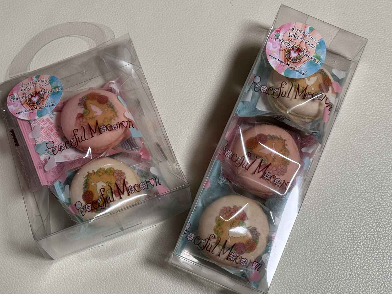 画像: 2個入り、3個入りのパッケージも展開。ちょっとしたギフトや季節のご挨拶にもぴったり。