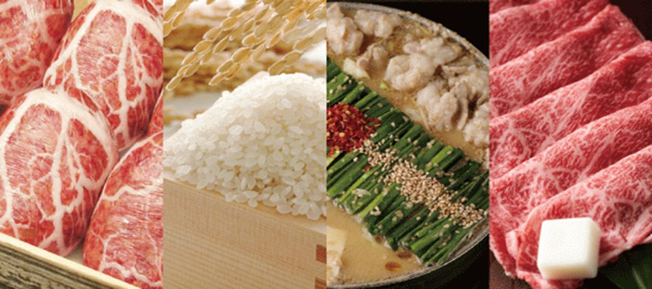 画像2: コメ高騰の中で「Temu」を活用 食品小売業者TOKKAが切り拓く新たな販路