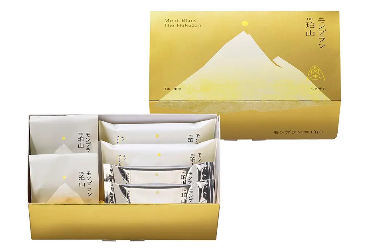 画像: 大丸東京店OPEN記念!3種コレクション THE珀山コレクション《OPEN記念BOX》 「モンブランTHE珀山」オープンを記念して、3種の焼菓子がすべてお楽しみ頂ける、限定BOXも登場。 【価 格】 6個入 1,620円(本体価格1,500円) 【内 容】THEモンブランケーキ、モンブランサンド、モンブラウニー 各2個 ※なくなり次第終了いたします。 ※おひとり様5点まで。