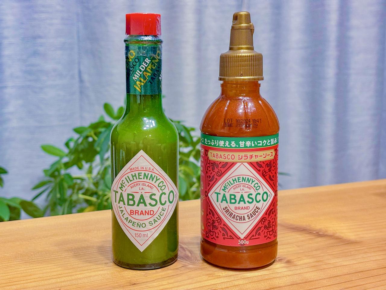 画像: TABASCO®ブランドとは