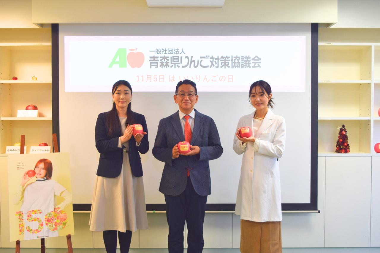 画像: りんご150年、地域とともに歩んだ歴史