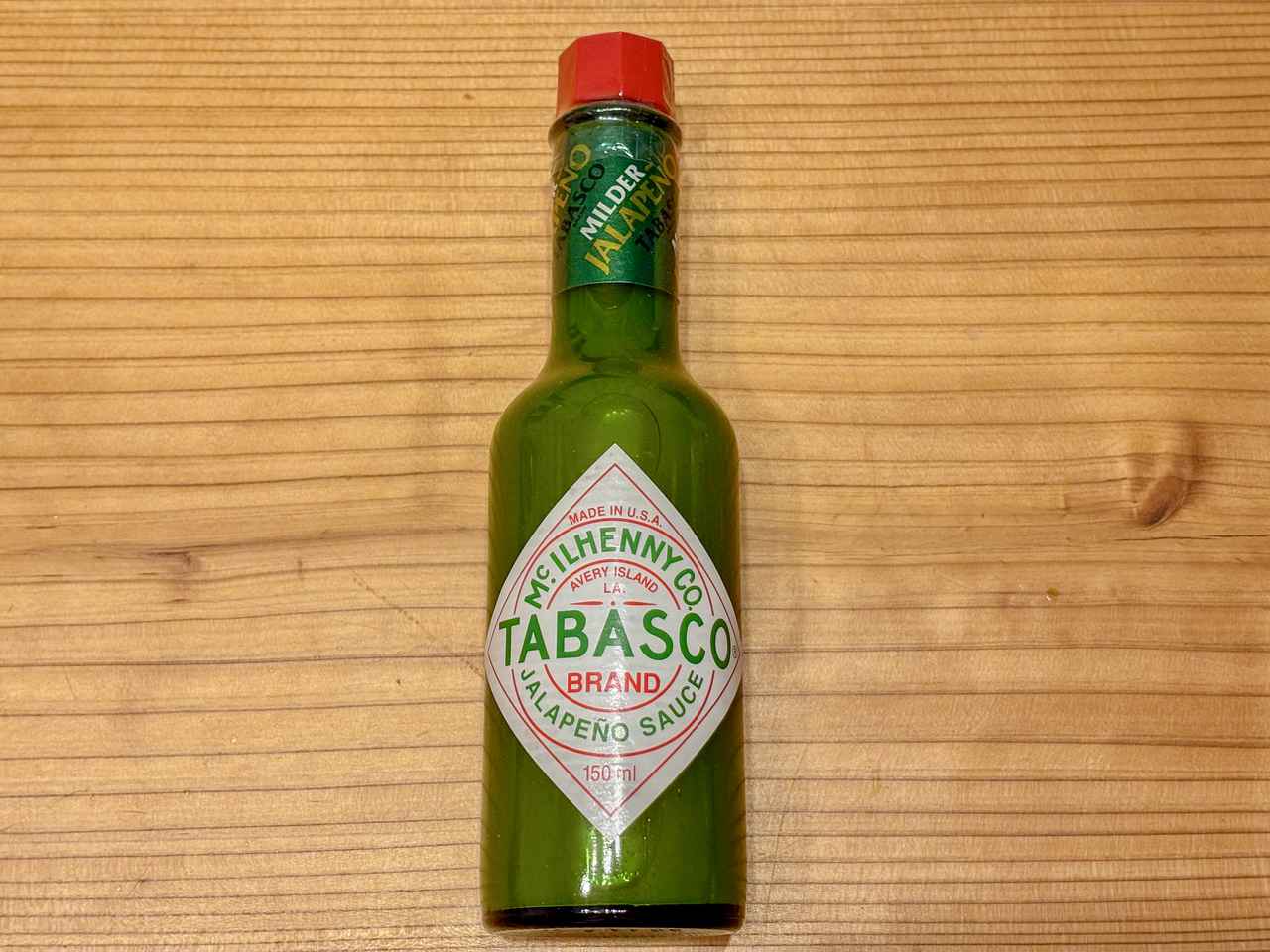 画像1: 爽やかな辛さがクセになる!TABASCO®ハラペーニョソース