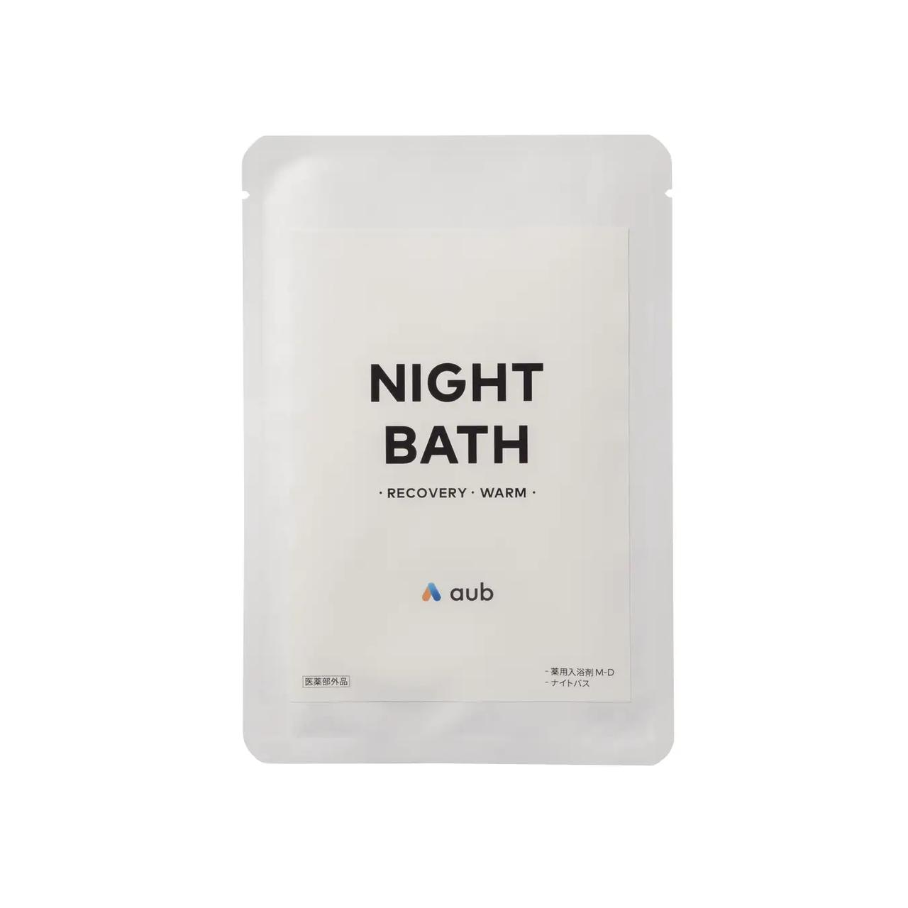 画像: NIGHT BATH（ナイトバス） カテゴリ 入浴剤 発売日　2025年10月29日（水） 内容量　1包あたり30グラム 税込価格　1,990円／5個入り、4,980円／15個入り