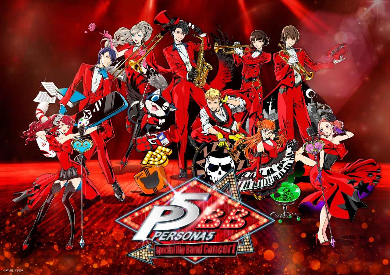 画像: PERSONA5 Special Big Band ©ATLUS. ©SEGA.