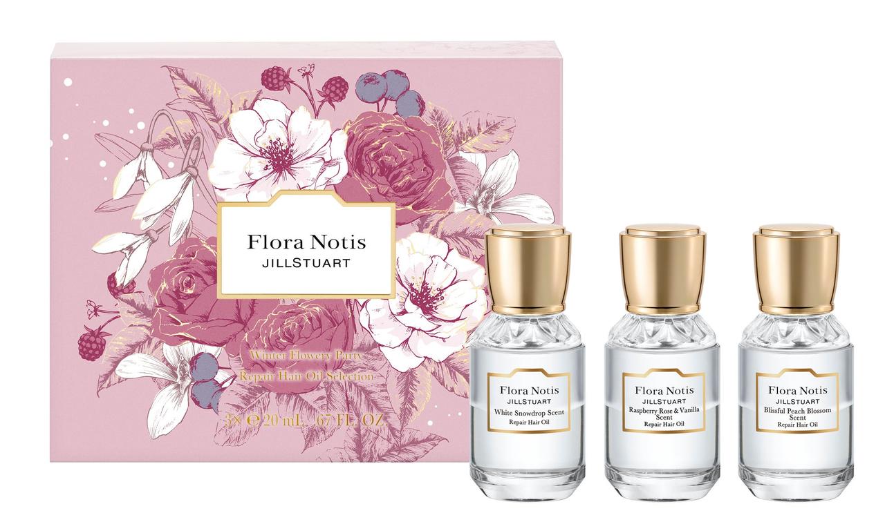 画像2: フローラノーティス ジルスチュアート