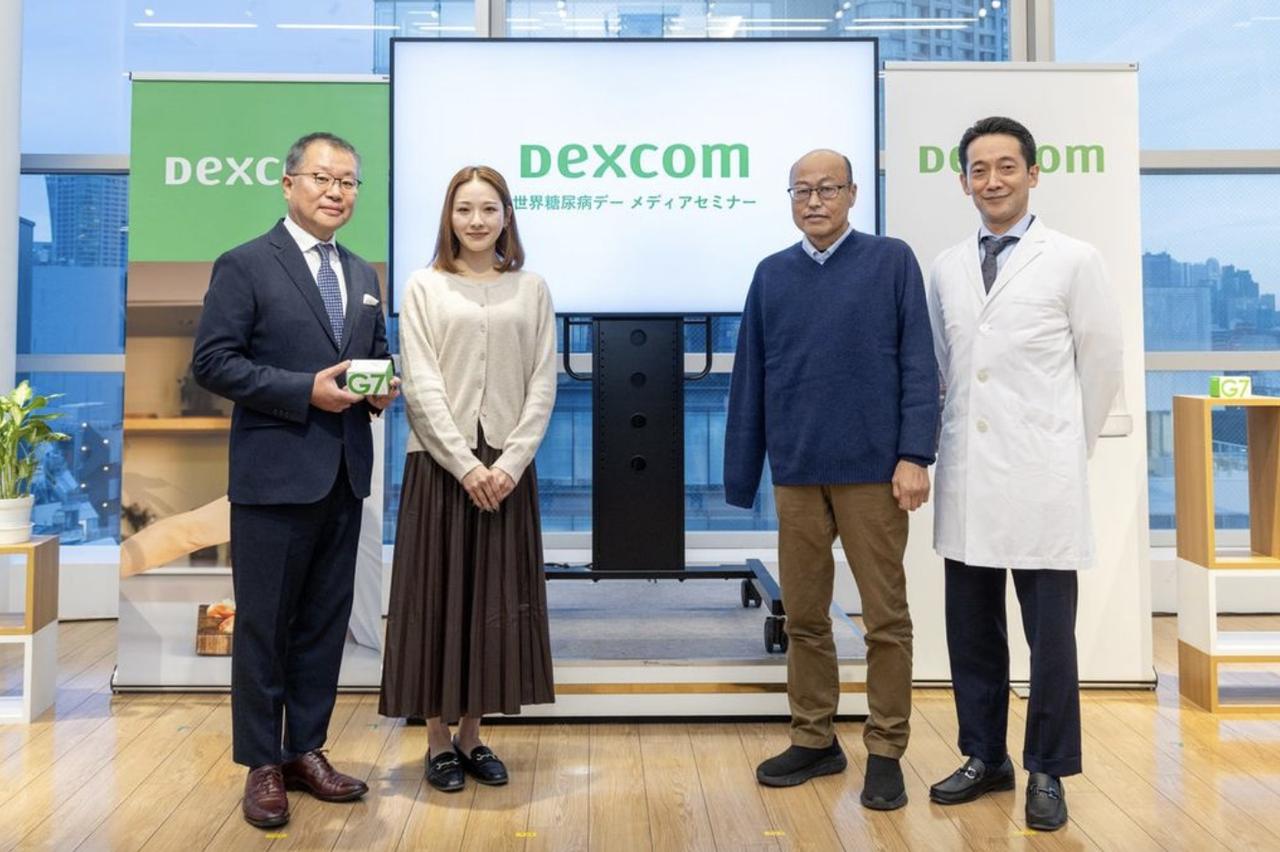 画像: 「世界糖尿病デー」に考える糖尿病治療の現在地と正しい理解