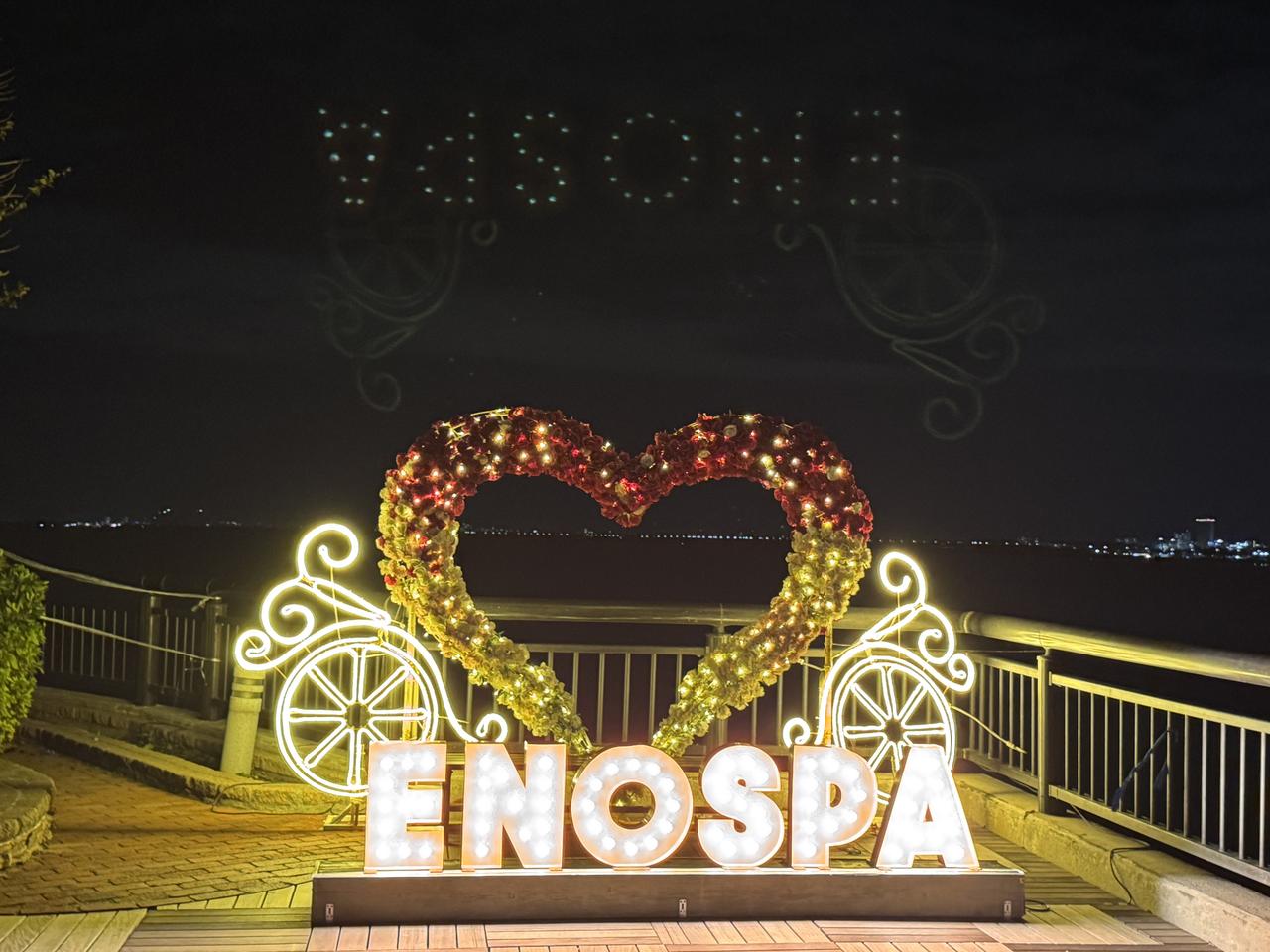 画像51: 湘南の海と富士山に包まれる島時間のご褒美♡「江の島アイランドスパ」で心身をときほぐす旅へ