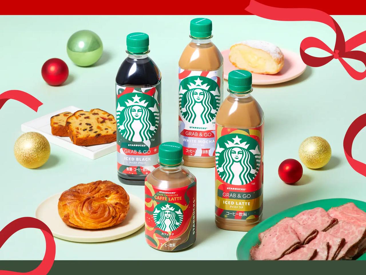 画像: コンビニで出会える、冬だけのスタバ♡“ホリデー限定パッケージ”が今年も登場