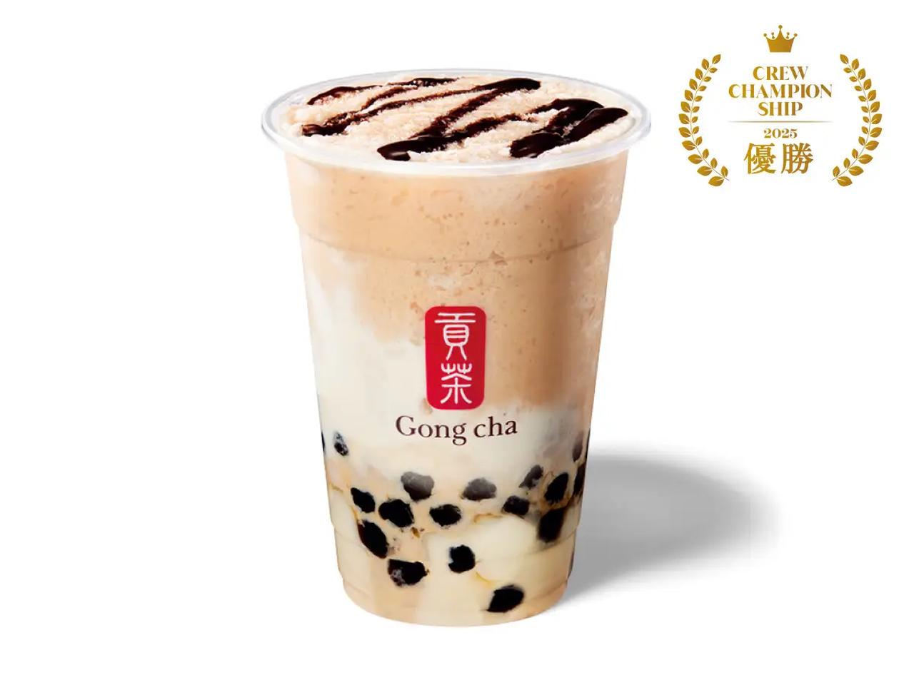 画像: 台湾豆花 パール ジェラッティー