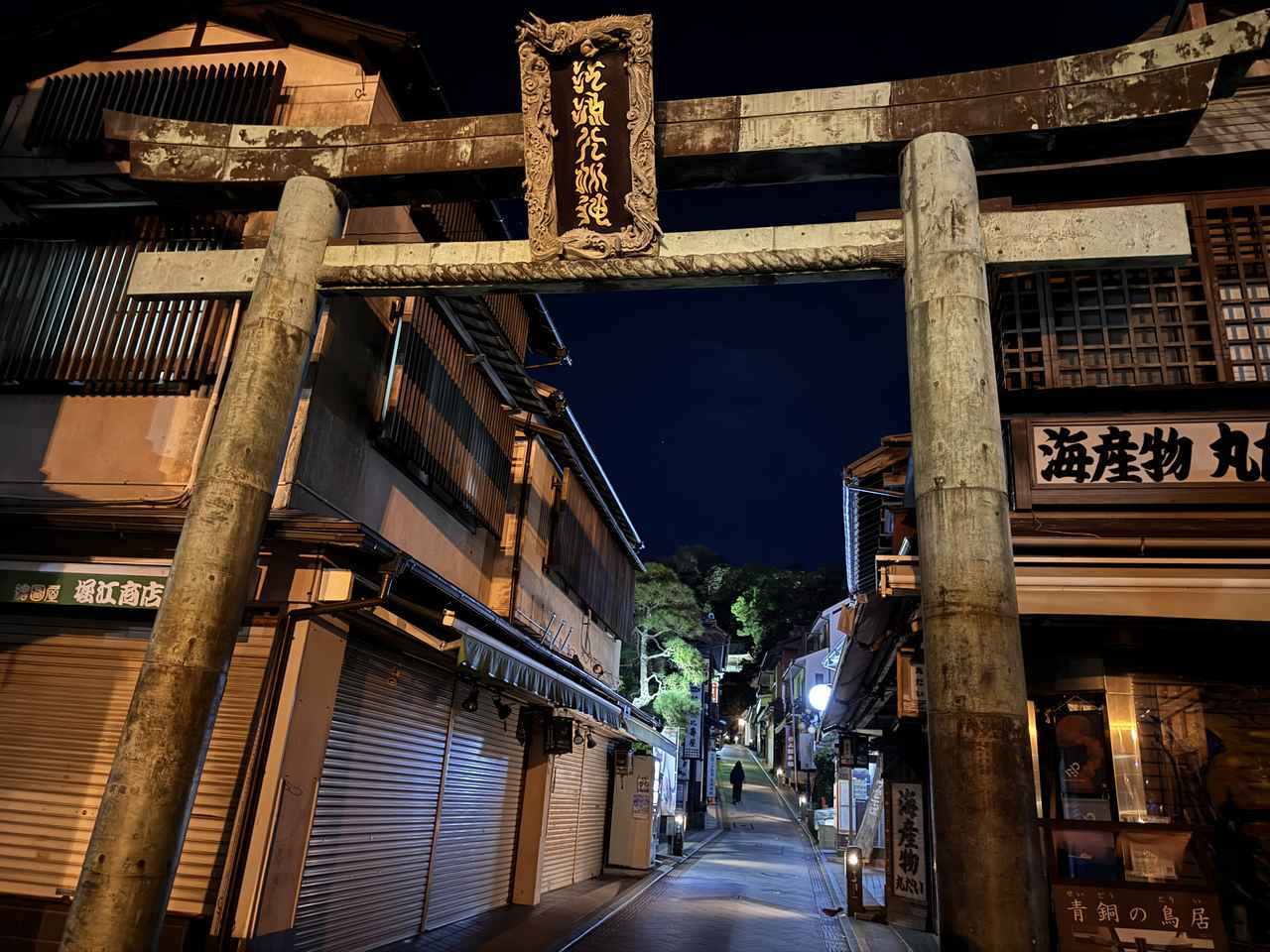 画像53: 湘南の海と富士山に包まれる島時間のご褒美♡「江の島アイランドスパ」で心身をときほぐす旅へ