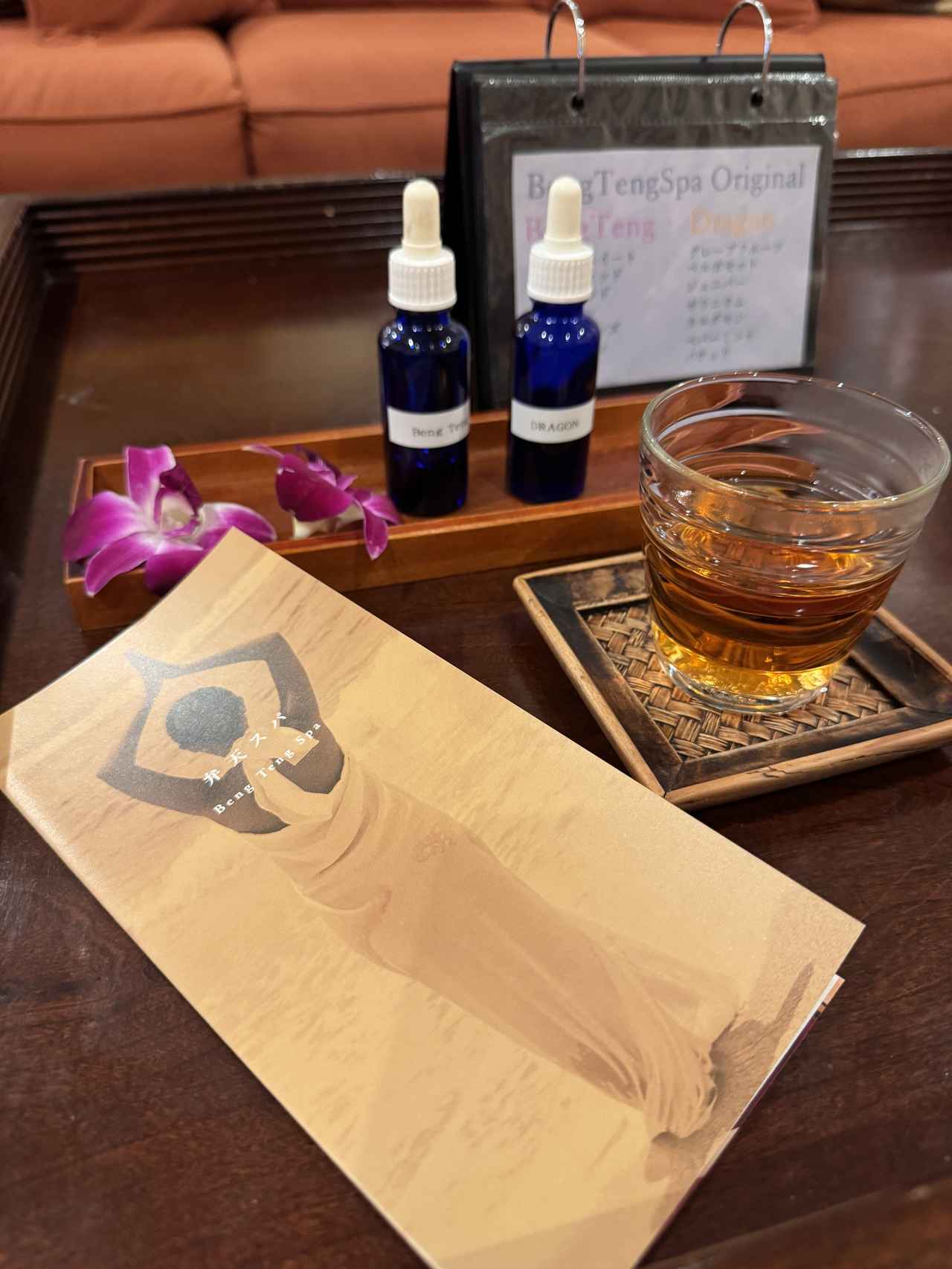 画像8: 湘南の海と富士山に包まれる島時間のご褒美♡「江の島アイランドスパ」で心身をときほぐす旅へ