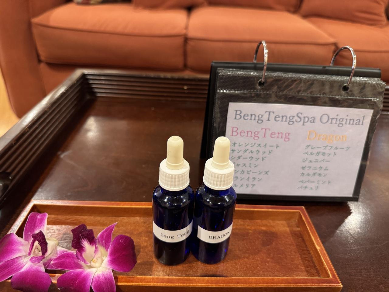 画像14: 湘南の海と富士山に包まれる島時間のご褒美♡「江の島アイランドスパ」で心身をときほぐす旅へ