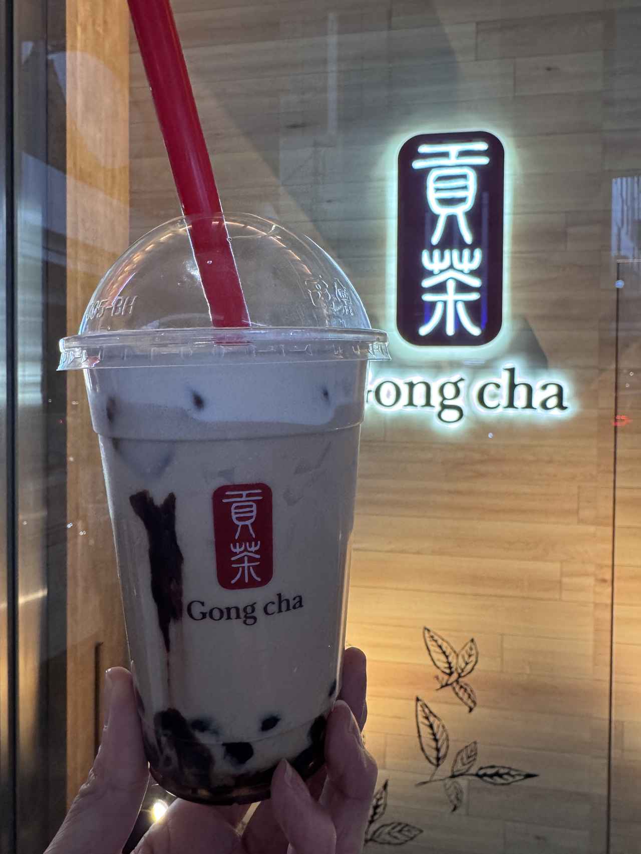 画像: 新しいお茶文化を、あなたの日常に