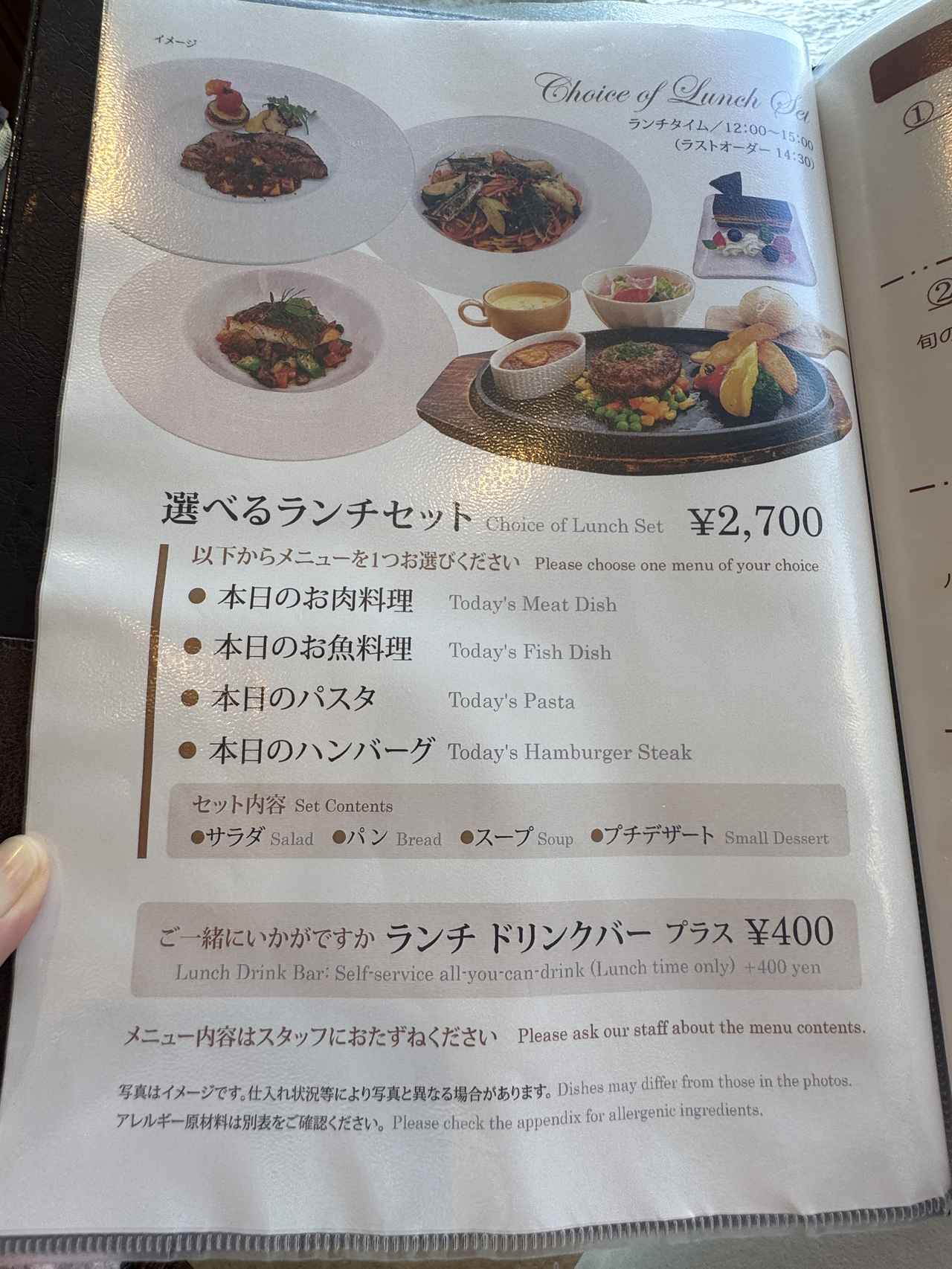 画像21: 湘南の海と富士山に包まれる島時間のご褒美♡「江の島アイランドスパ」で心身をときほぐす旅へ