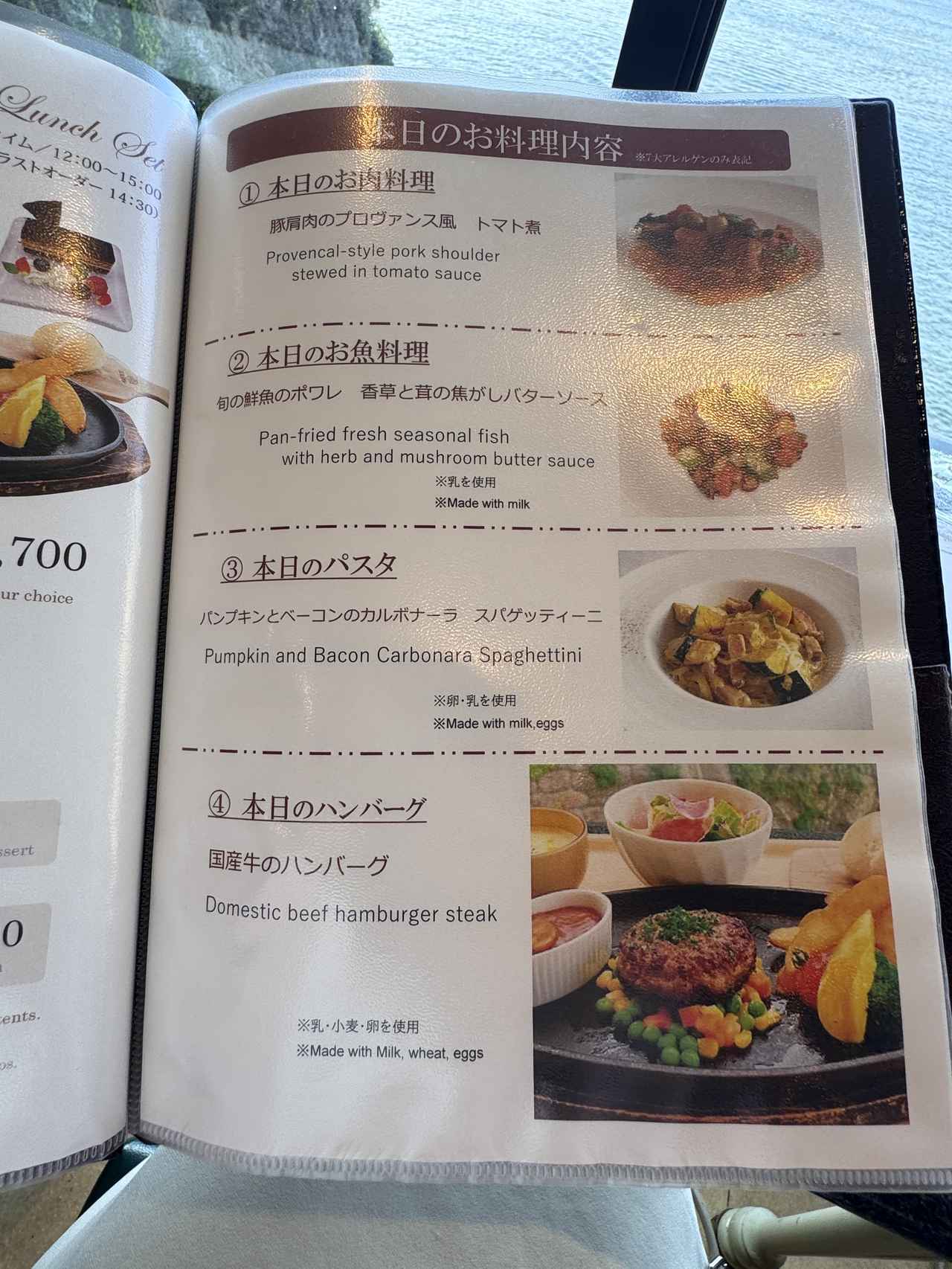 画像23: 湘南の海と富士山に包まれる島時間のご褒美♡「江の島アイランドスパ」で心身をときほぐす旅へ