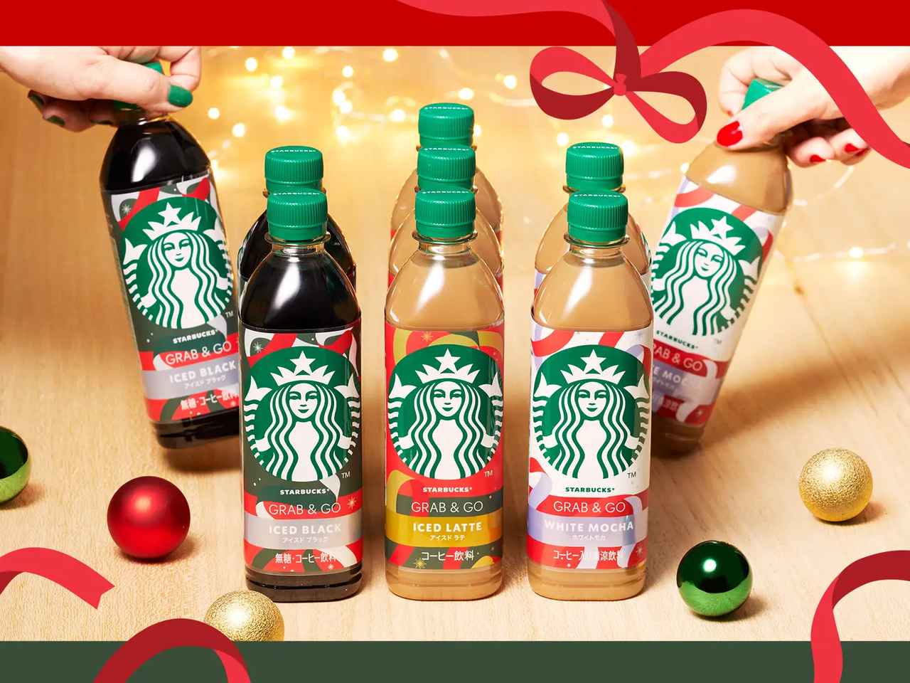 画像1: この季節だけの特別感。パッケージから感じる、スタバの“冬の物語”