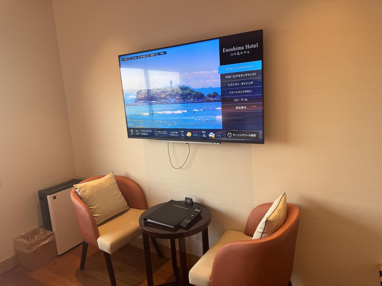 画像42: 湘南の海と富士山に包まれる島時間のご褒美♡「江の島アイランドスパ」で心身をときほぐす旅へ