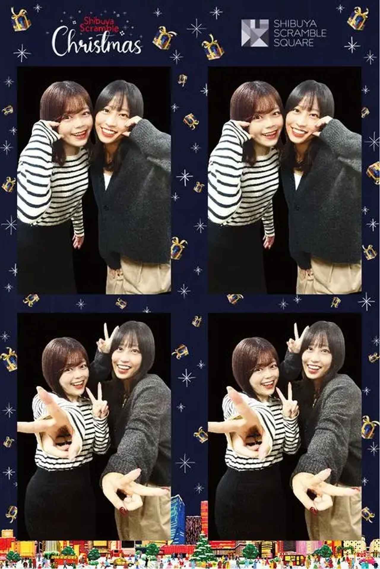 画像2: 渋谷の街に、きらめく“愛”が降り注ぐ♡「Shibuya Scramble Christmas 2025」開催