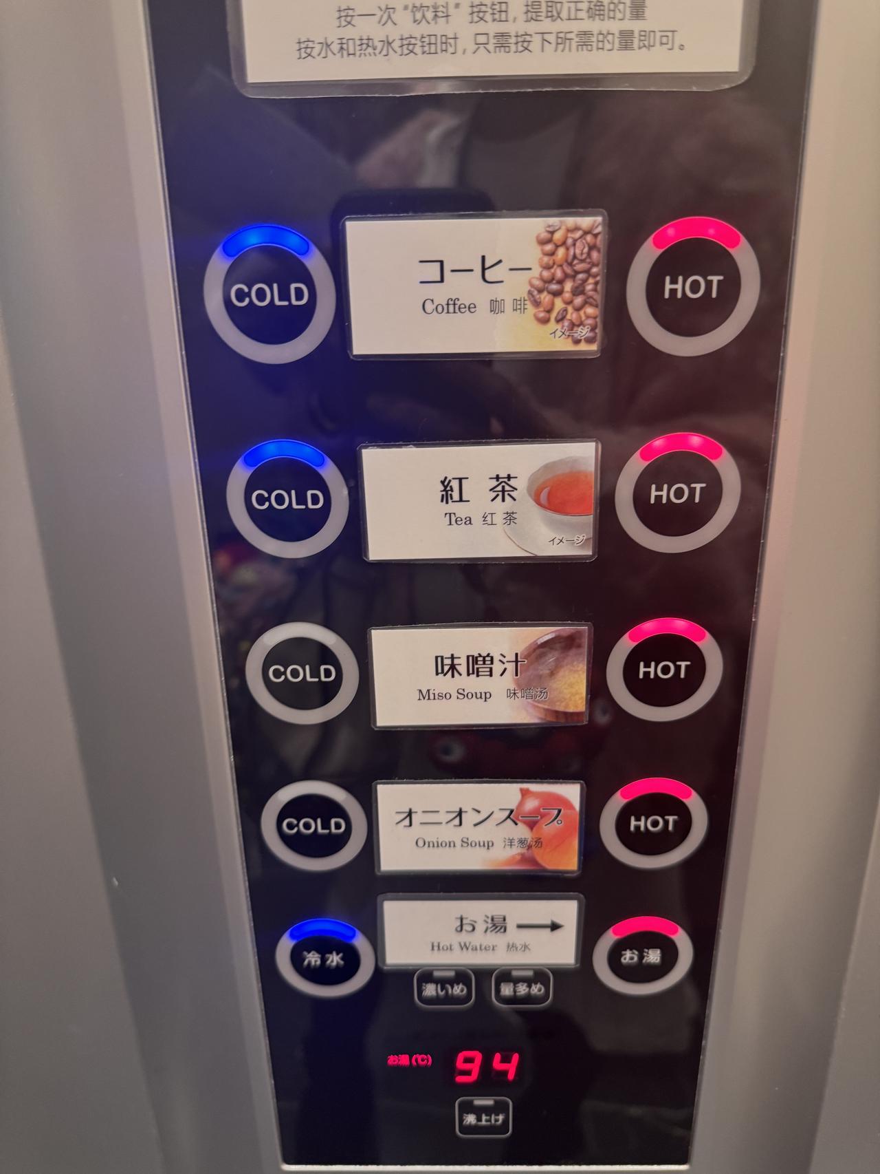 画像46: 湘南の海と富士山に包まれる島時間のご褒美♡「江の島アイランドスパ」で心身をときほぐす旅へ