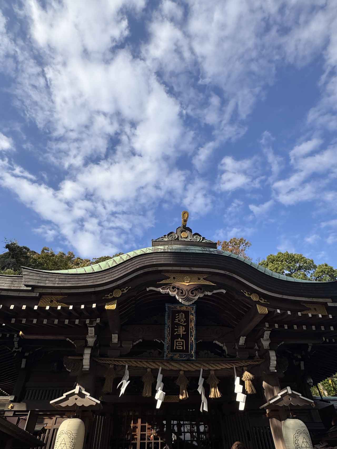 画像1: 湘南の海と富士山に包まれる島時間のご褒美♡「江の島アイランドスパ」で心身をときほぐす旅へ