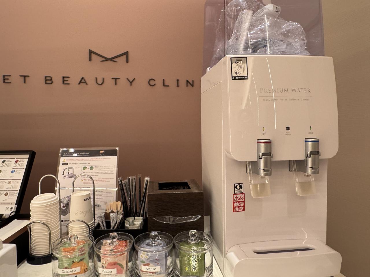 画像1: “年齢に抗う”ではなく、“未来を整える”♡【MET BEAUTY CLINIC】が提案するウェルエイジングのかたち