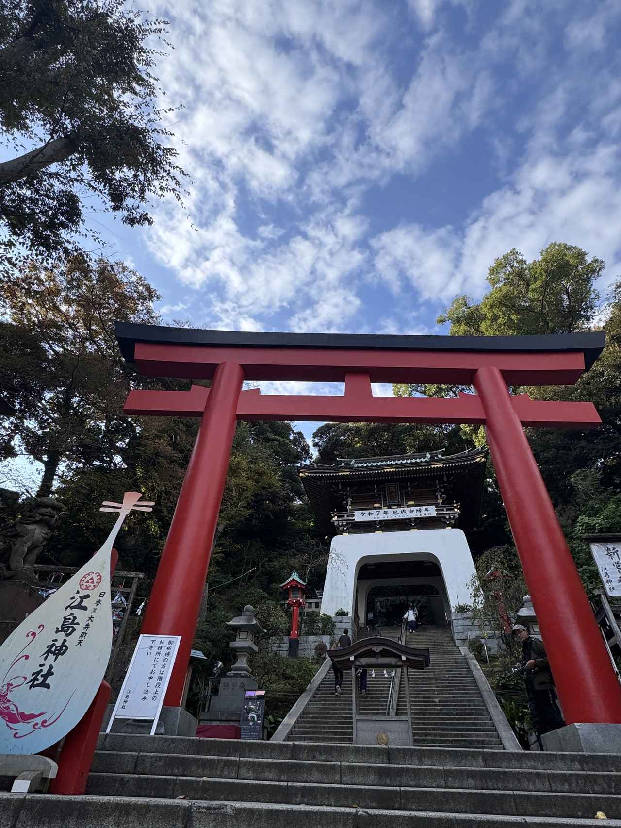 画像2: 湘南の海と富士山に包まれる島時間のご褒美♡「江の島アイランドスパ」で心身をときほぐす旅へ