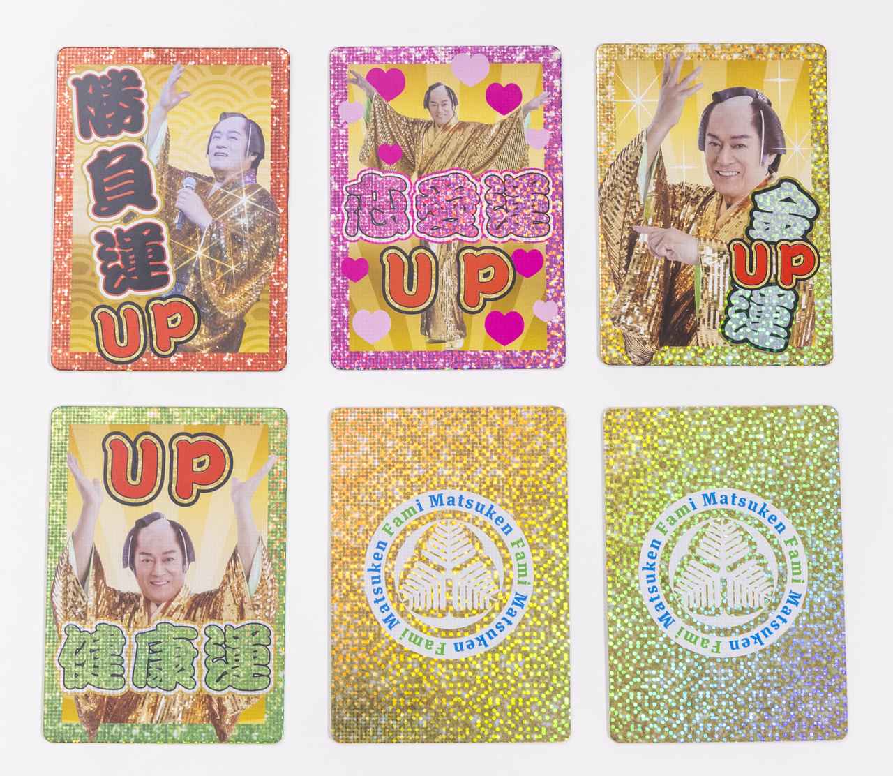 画像: 【素材】紙 【数量】1枚(全6種からランダムで1枚) 【サイズ】約W63×H89mm