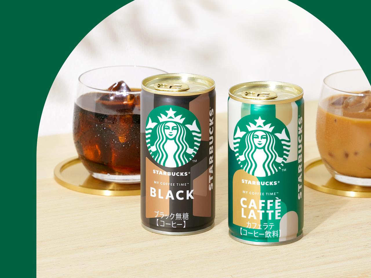 画像3: 【試飲レポ】ショート缶コーヒーシリーズ「スターバックス® MY COFFEE TIME™ ブラック」「同 カフェラテ」リラックスタイムに寄り添う味わいとパッケージでリニューアル発売中✴︎